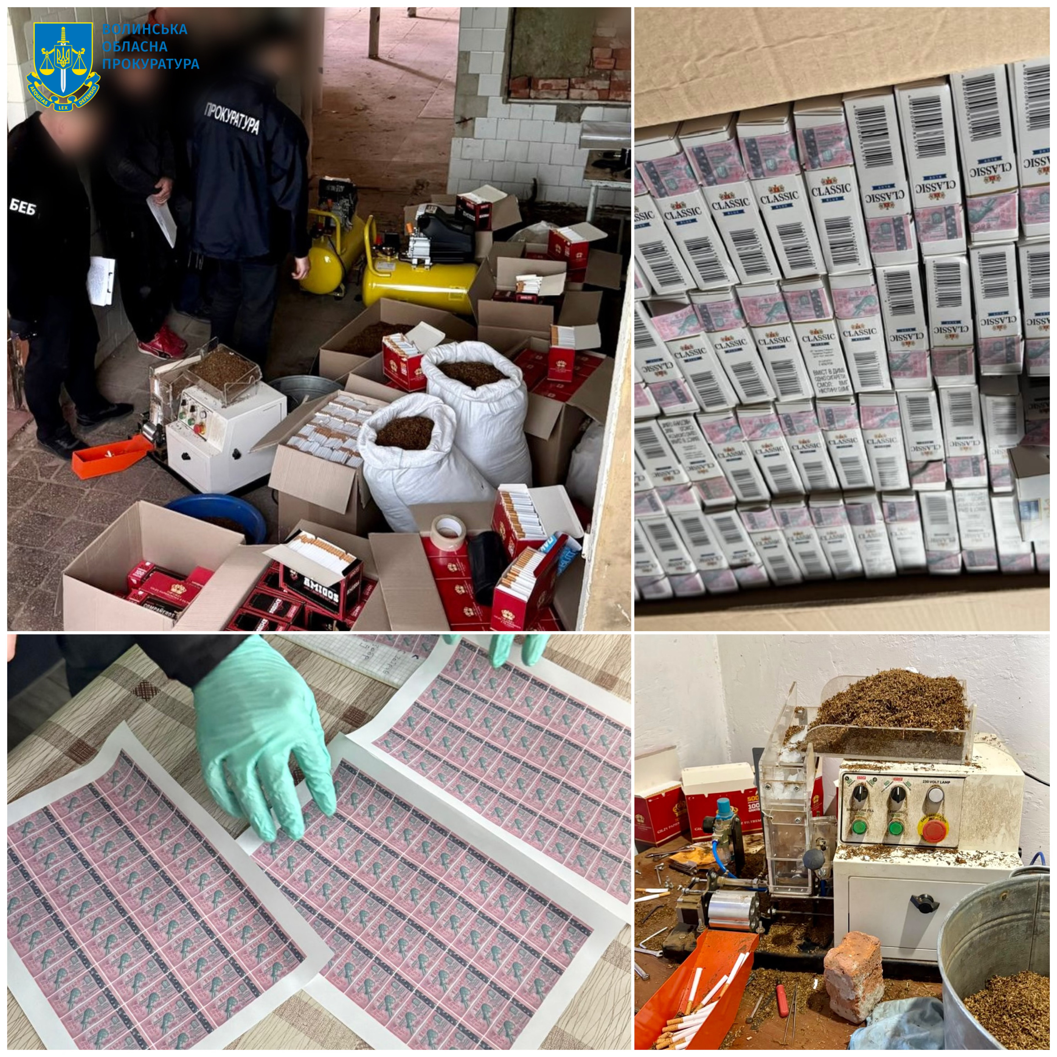 У дитячому таборі  на Волині облаштували  підпільне виробництво сигарет