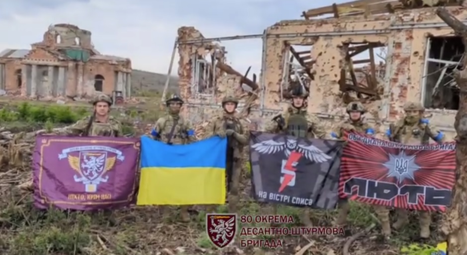 Кліщіївка біля Бахмута - звільнена від окупантів. Оновлено (від 19:10)