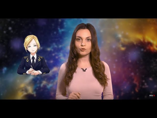 Випуск 11