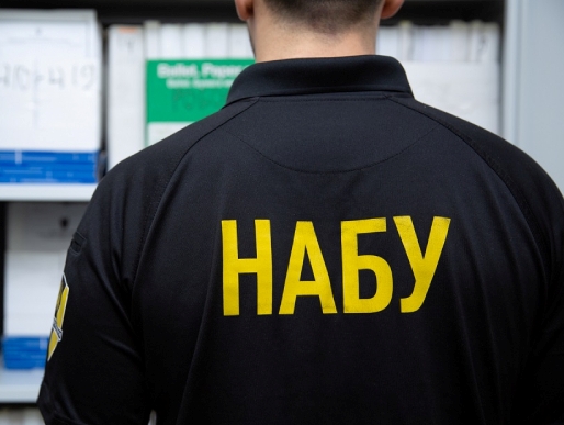 Привласнив 8 кілограмів золота. Експрокурору повідомили про підозру – антикорупційники