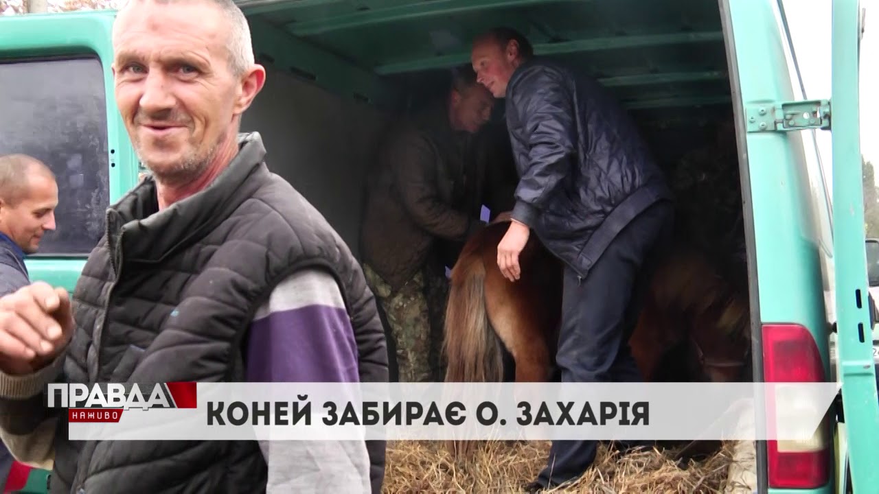 Фермер з Львівщини надихнувся сюжетом НТА