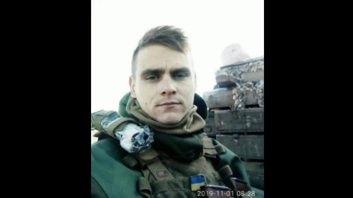 Загинув на полігоні під Києвом. Держбюро розслідуватиме смерть 24-річного воїна з Львівщини