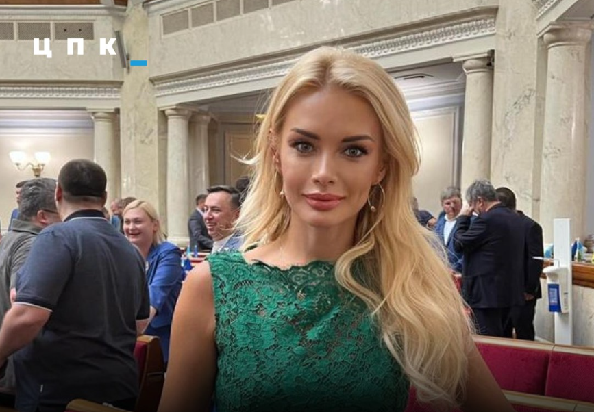 Чинна народна депутатка незаконно збагатилась на понад 20 млн грн: їй повідомили про підозру