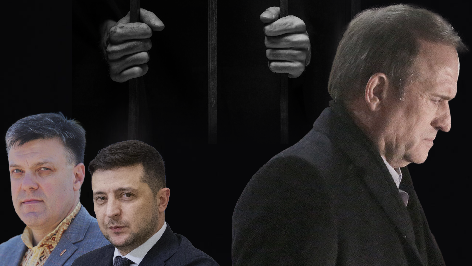 Держзрада МЕДВЕДЧУКА & КОЗАКА. Деолігархизація чи дешева показуха