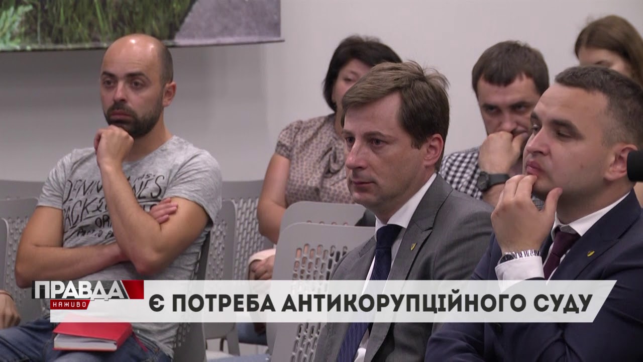 До Львова приїхали очільники антикорупційних бюро України та Польщі