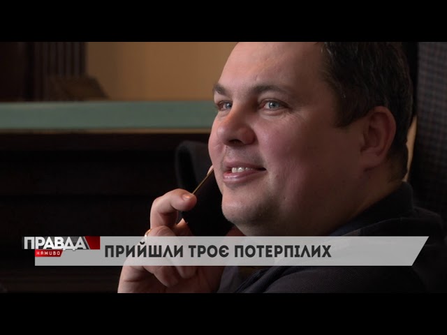Покриття банди ромів: суд завершив підготовчий розгляд