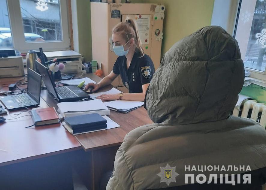 На Львівщині чоловік ножем убив односельця під час конфлікту