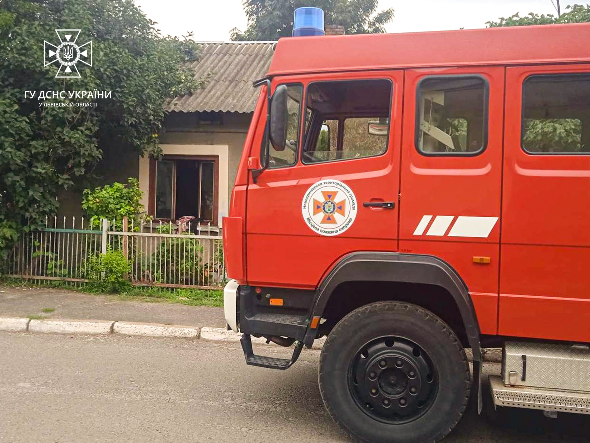 Біля Львова через пожежу в будинку заледве не загинув чоловік