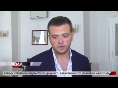 Станція компостування має запрацювати вже до кінця серпня