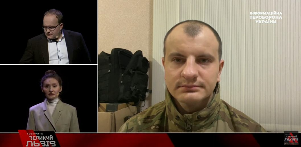 Не треба думати, що це буде Київ. Карась про можливий наступ росіян у лютому-березні