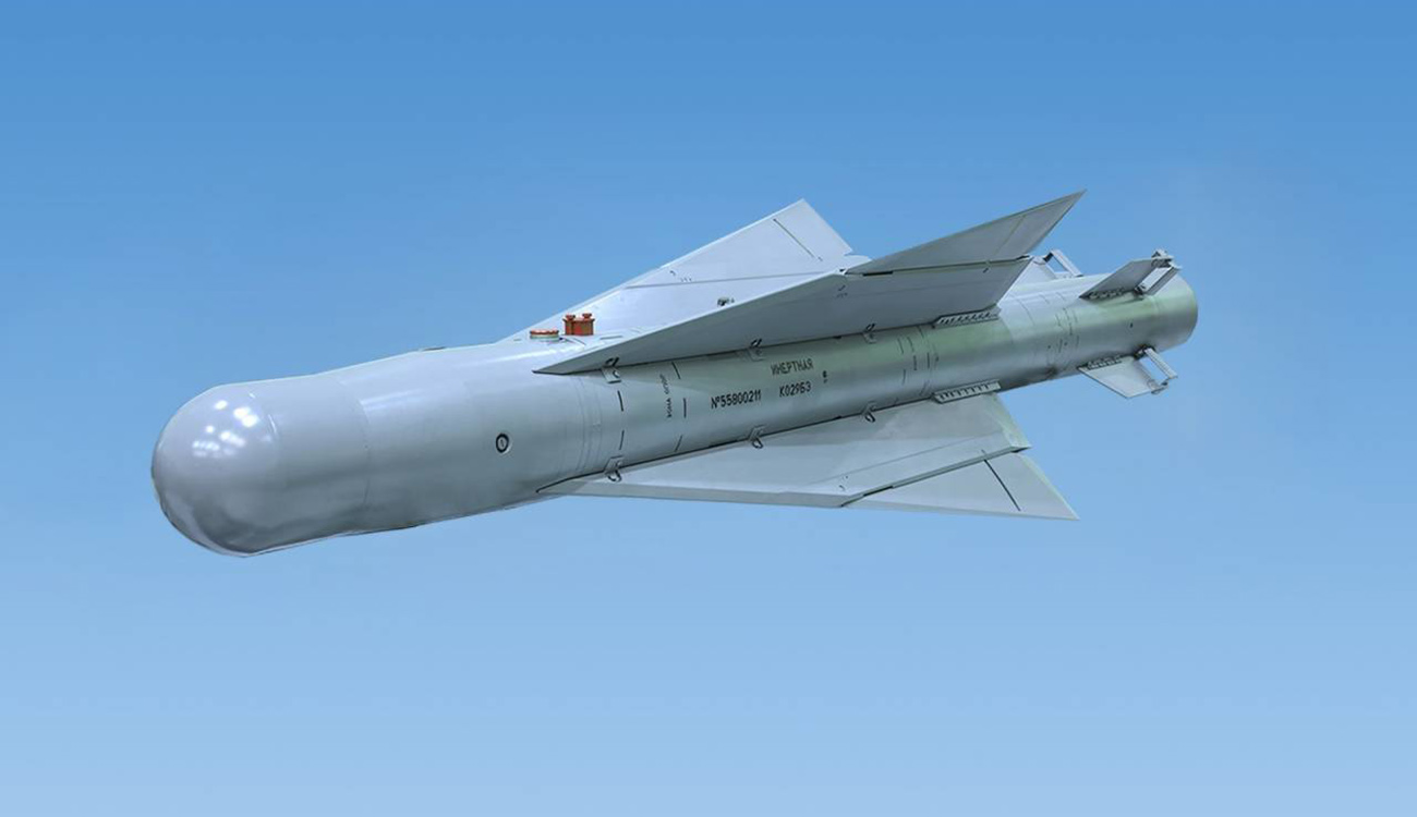 Росія вперше атакувала Харків авіабомбами ФАБ-500