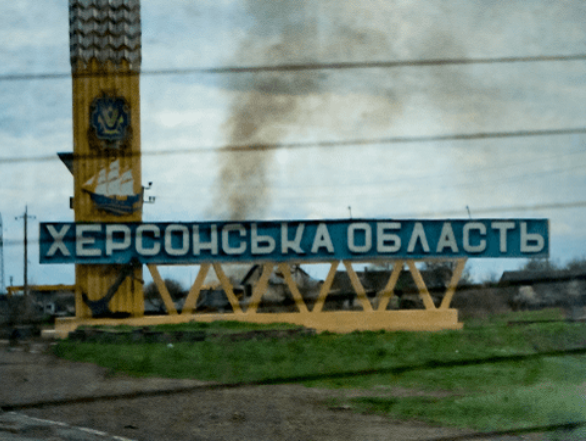 Росіяни 84 рази за добу обстріляли Херсонщину, шестеро поранених
