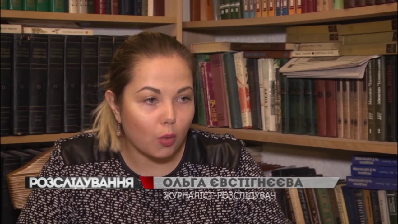 Гроші "на смітті"