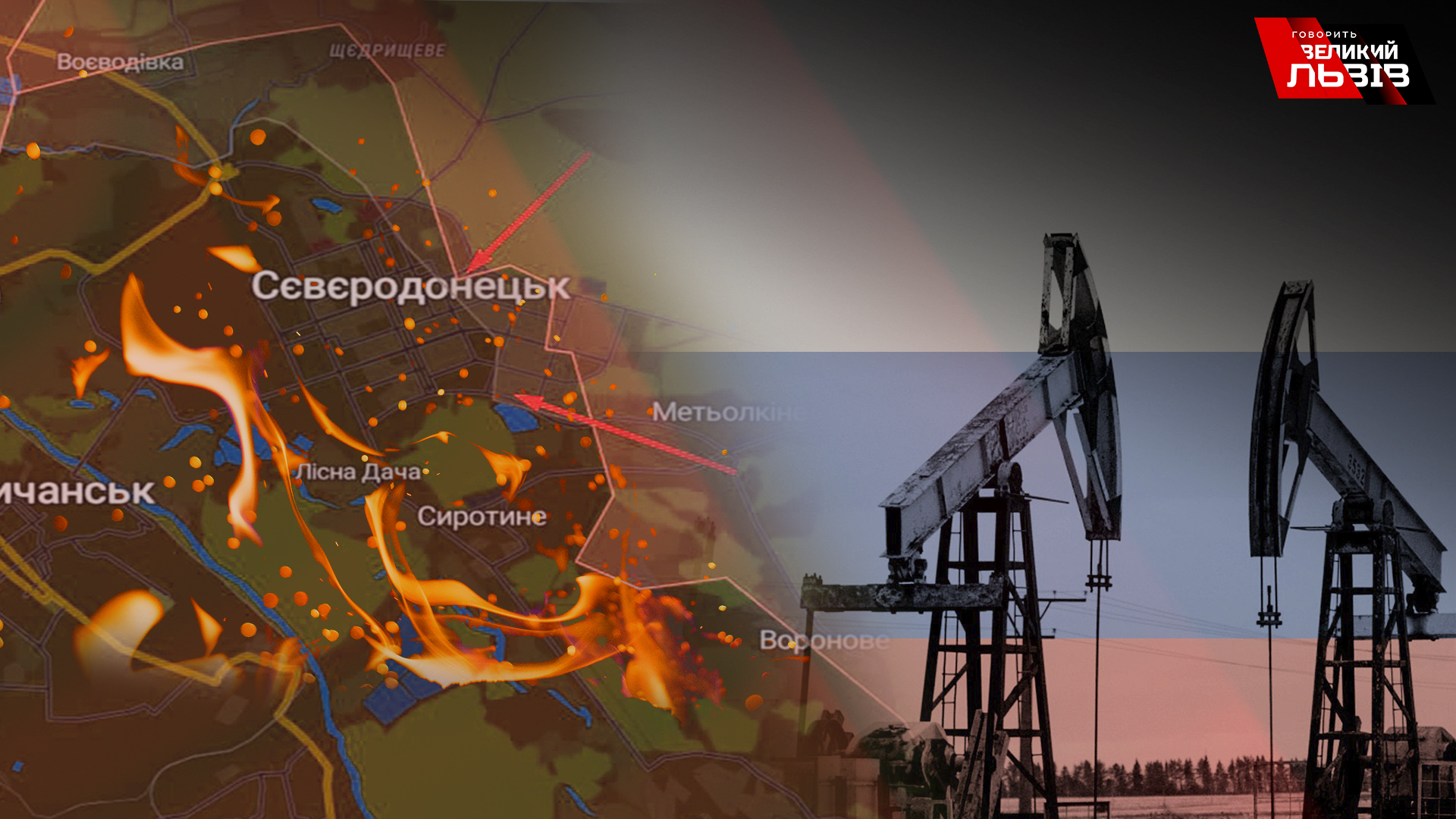 Як російська мова посварила українців. Чи РФ взяли Сєвєродонецьк. 6-ий пакет санкцій. Наживо на NTA