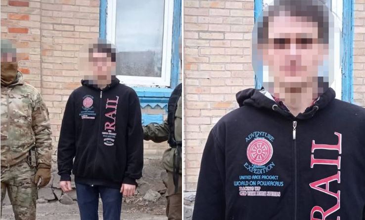 На Черкащині викрили російського шпигуна, який збирав геодані про ЗСУ