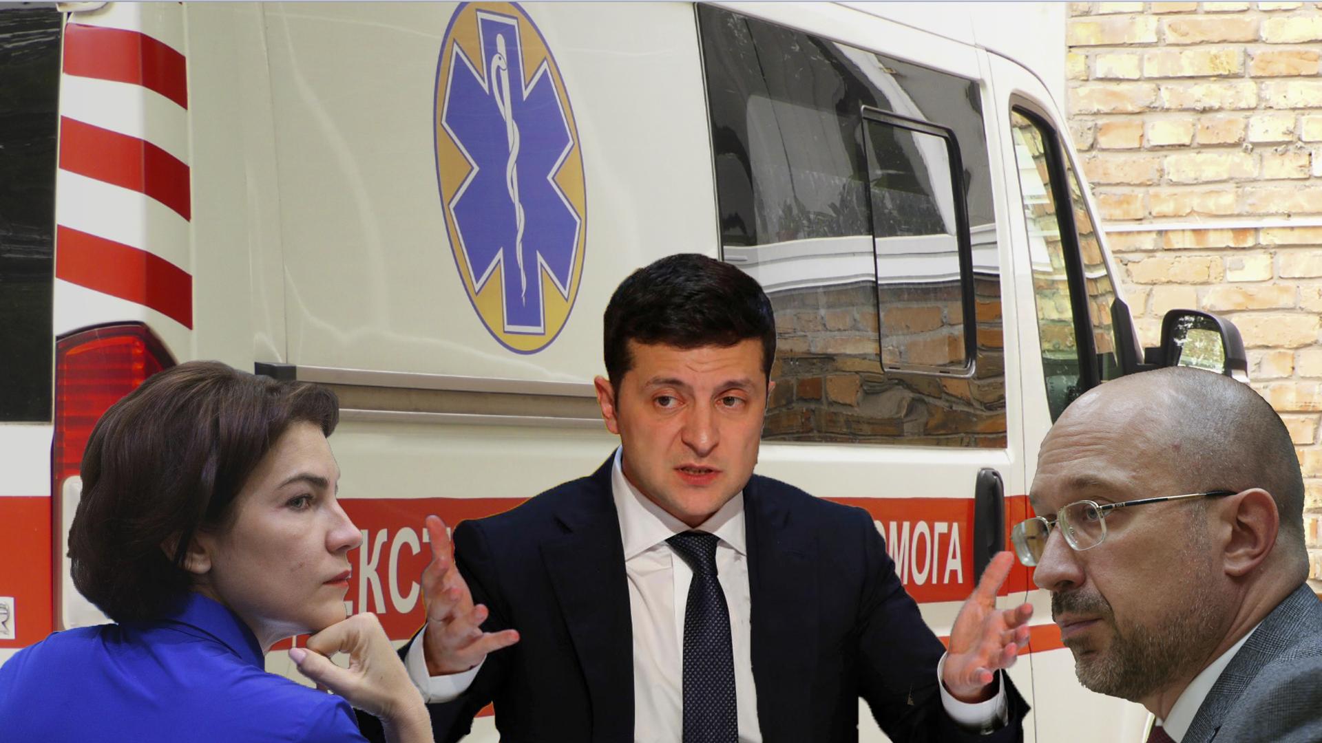 Вижити на карантині