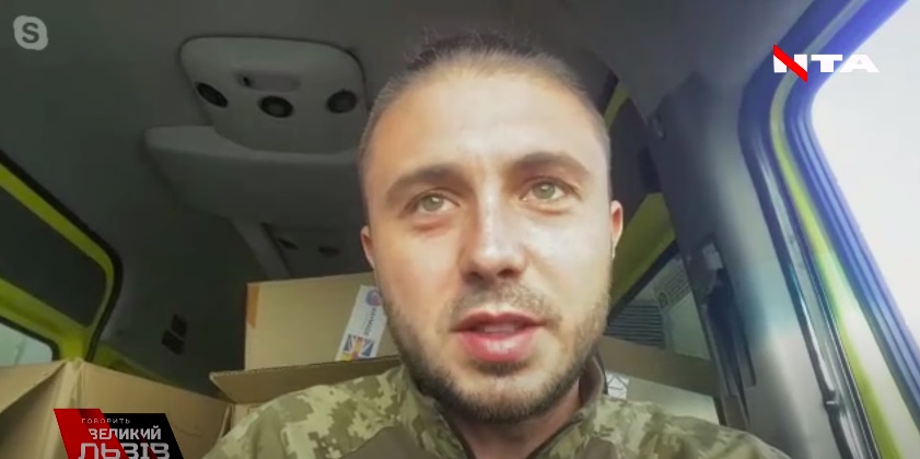 Єдність руйнується просто - через внутрішні сра...чі та маніпуляції. Інтерв'ю з Тарасом Тополею