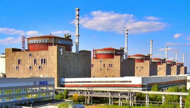 МАГАТЕ схвалила резолюцію щодо негайного виведення російських військових і персоналу із ЗАЕС