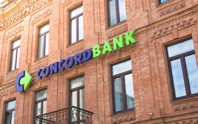 В Україні офіційно закрився відомий банк