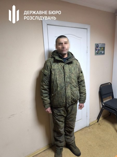 ЗСУ взяли у полон колишнього українського військового, якого підозрюють у державній зраді