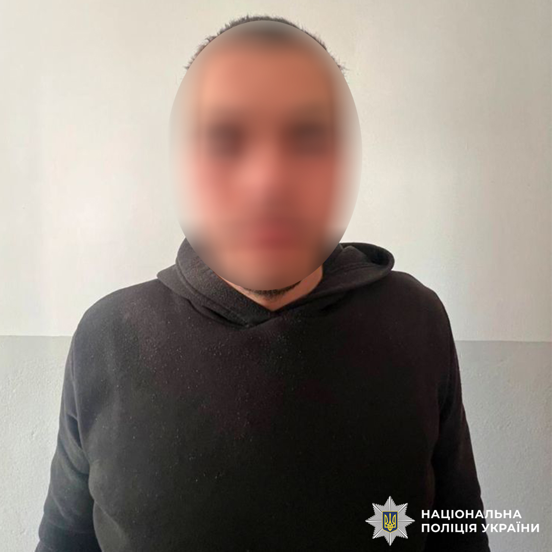 Видурив понад 220 тисяч гривень: на Львівщині судитимуть шахрая