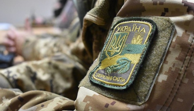 Російські військові вкрали українську форму. Можливі провокації