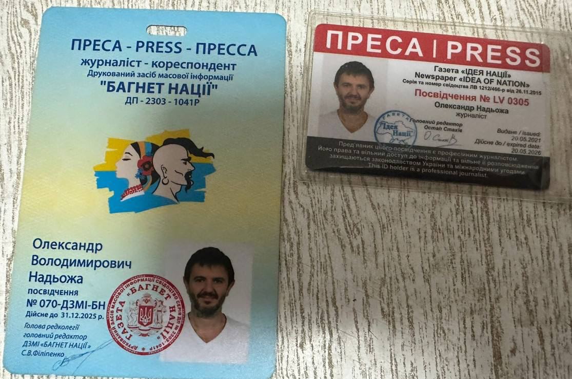 В Одесі схопили блогера-пропагандиста, "праву руку" колаборанта Стремоусова