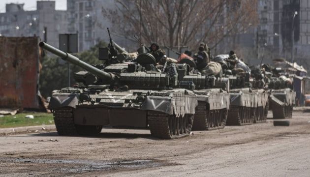 Російські окупанти можуть активізувати бойові дії на півдні України, - ЗСУ