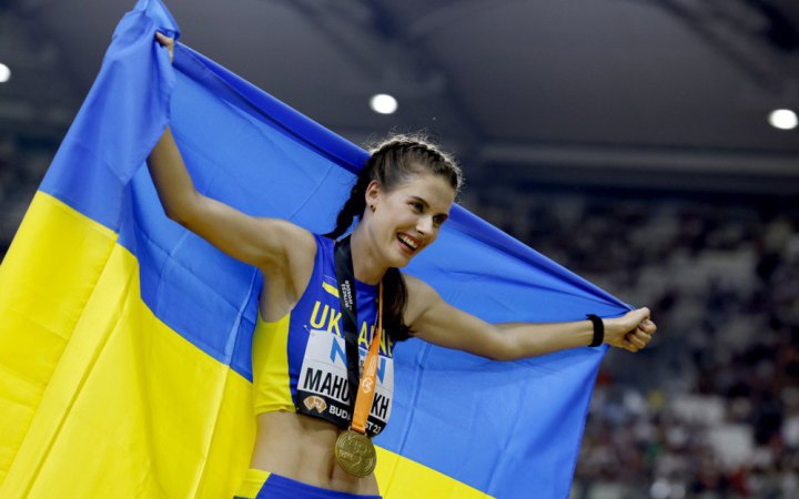 Магучіх номіновано на найкращу спортсменку світу: триває голосування