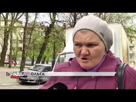 Громадянин Ісландії вкоротив собі віку у дворі багатоповерхівки