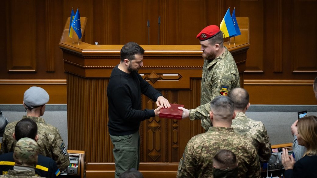 Військового з Львівщини нагородили у Раді орденом «За мужність»