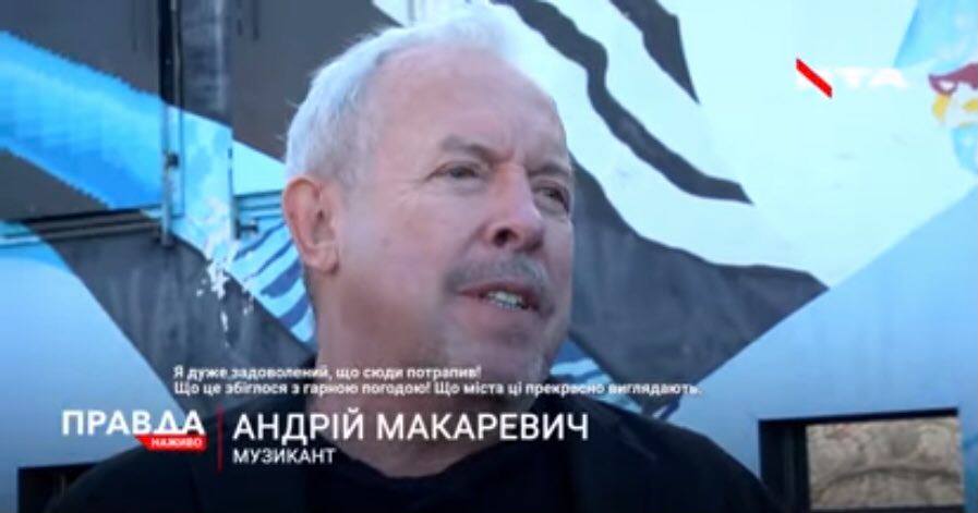 Музикант Макаревич розповів, що думає про Львів