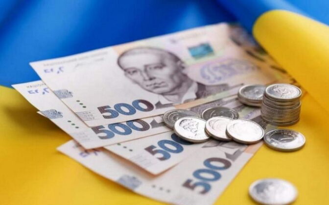 Кабмін готується повернути податки на довоєнний рівень