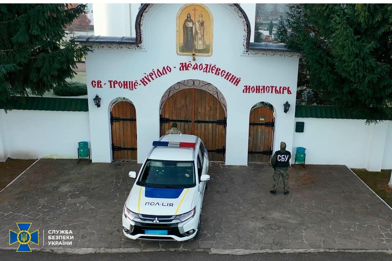 СБУ перевірила на поліграфі закарпатських черниць, які прагнули «прабуждєнія матушкі-Русі»