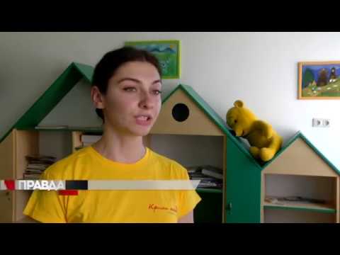 П`ятнадцятирічна дівчинка потребує пересадки кісткового мозку