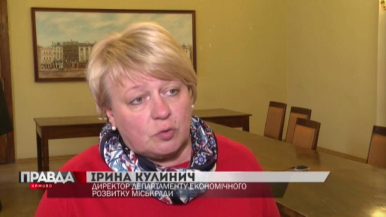 Львів виділив півмільйона гривень Миколаєву