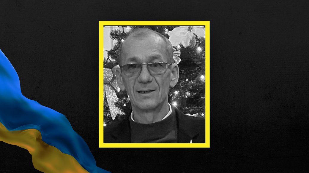 Львівський медик загинув на війні