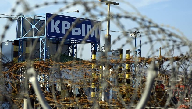 У США закликали Росію повернути Крим Україні