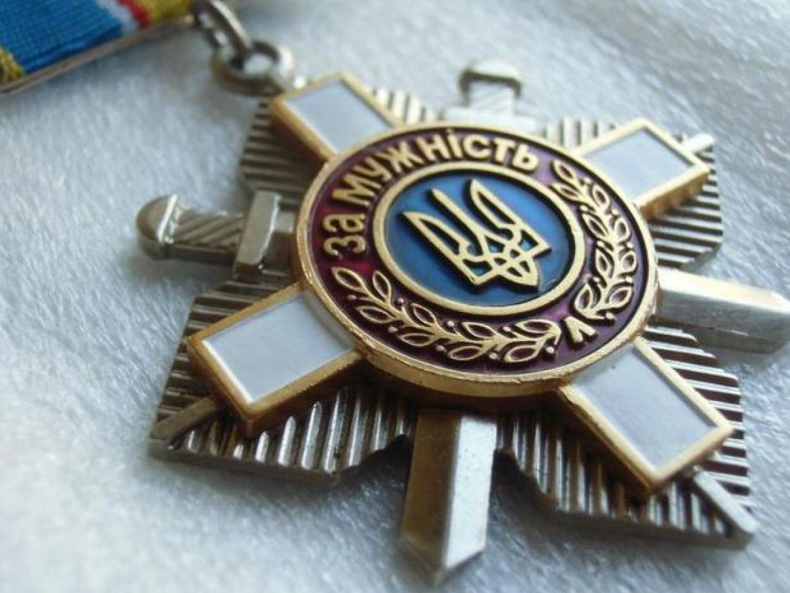 Зеленський відзначив 76 захисників державними нагородами, із них 37 посмертно