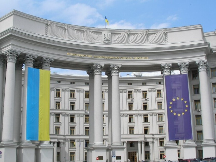 На саміті Євроради досягнуто принципового рішення про надання Україні 50 млрд євро, – МЗС