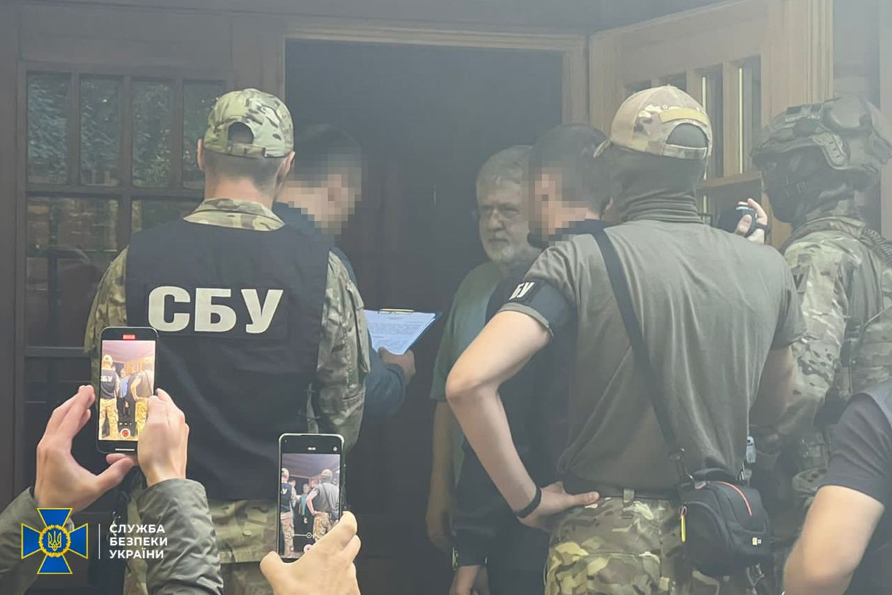 Коломойський отримав підозру про відмивання понад пів мільярда гривень