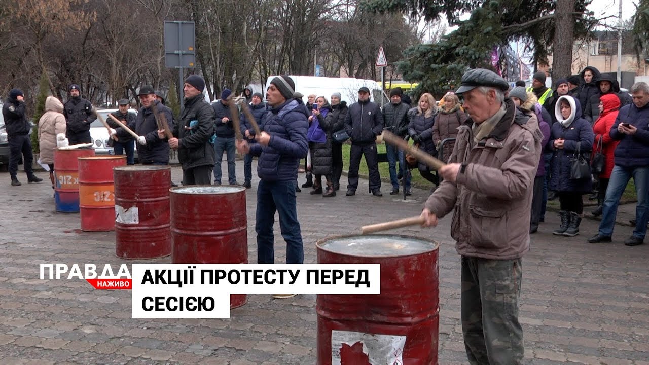 Акції протестів, розглянуті питання: сесія Львівської міськради
