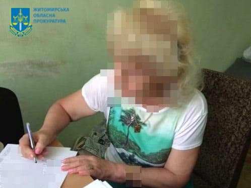 На Житомирщині судитимуть вчительку, яка назвала війну в Україні «спецоперацією»
