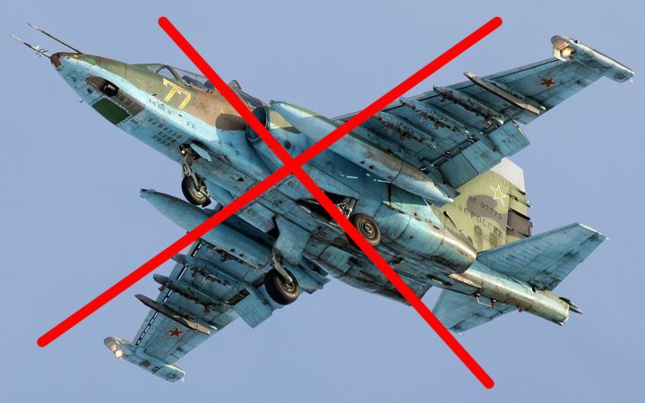 На Запорізькому напрямку українські воїни знищили російський Су-25
