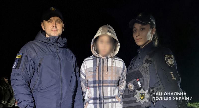 На Львівщині розшукали 14-річну дівчину, яка заблукала в лісі