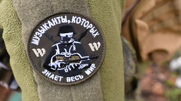У «Вагнера» виникли проблеми з вербуванням ув'язнених