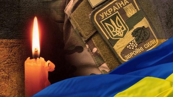 Троє дітей залишилися без батька: на Львівщині трагічна звістка про загибель гвардійця (фото)