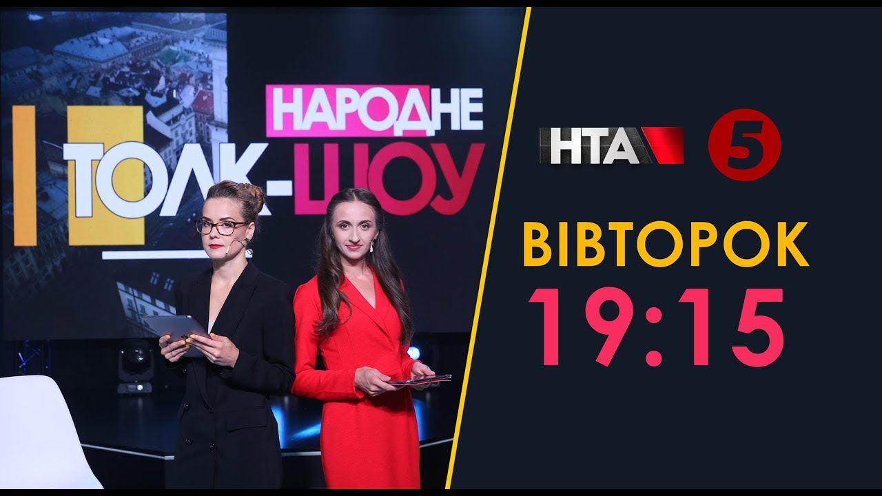 Чому замість обіцяних наділів від АТОвців відкуповуються смішними грошима?