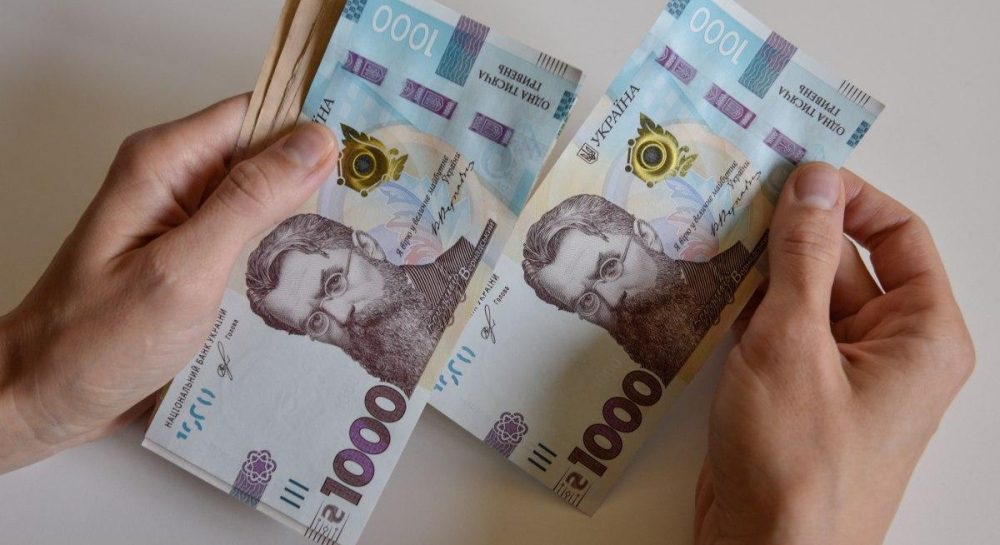 До 100 тисяч гривень. Які найбільші зарплати готові платити в Україні