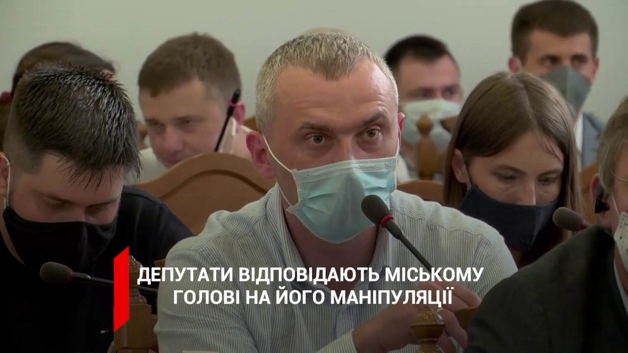 Садовому нагадали про кримінальні провадження